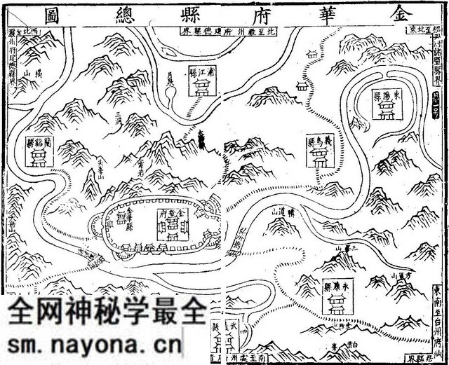 浙江金华历史地图大全预览图 浙江金华历史地图大全预览图