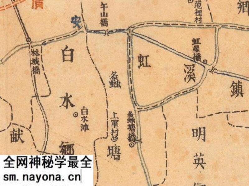 1941年《浙江省长兴县图》预览图2 1941年《浙江省长兴县图》预览图2