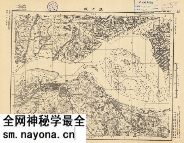 江苏镇江历史地图大全预览图4