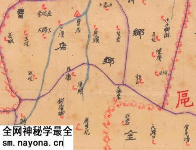 1944年《浙江省仙居县乡镇区域详图》预览图2 1944年《浙江省仙居县乡镇区域详图》预览图2