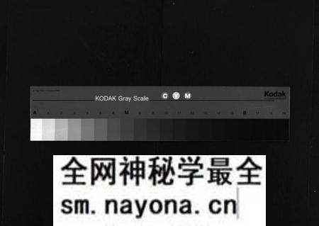 湖南易氏族谱-易氏族谱 [2卷,含卷首].pdf电子版预览图
