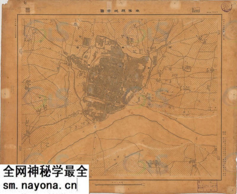 1947年《南阳县城市图》预览图 1947年《南阳县城市图》预览图