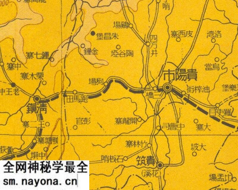 1948年《贵州省图》预览图1 1948年《贵州省图》预览图1