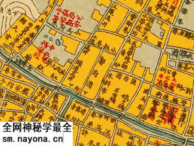1928年南京《最新首都城市全图》预览图2 1928年南京《最新首都城市全图》预览图2