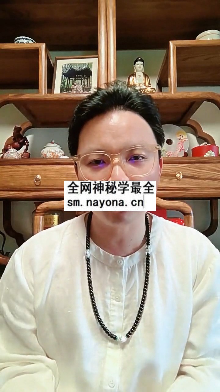 陈家盛《2026年2月盲派教学线上课》教学视频57集 约56.5小时 四柱八字 第1张