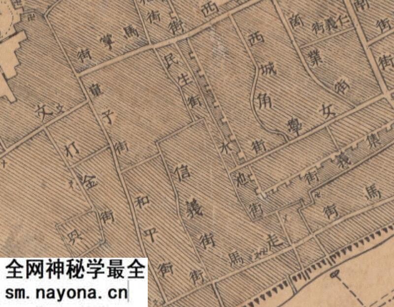 1948年《宜宾县城厢图》预览图3 1948年《宜宾县城厢图》预览图3