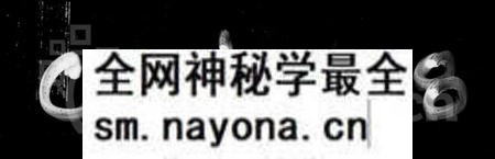 湖南杜氏族谱-永丰杜氏族谱 [2卷].pdf电子版预览图1