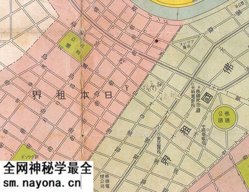 1930年《最新天津市街图》预览图1 1930年《最新天津市街图》预览图1