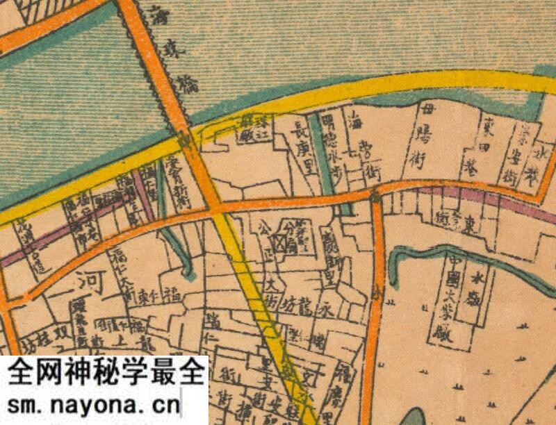 1947年《广州市马路图》预览图1 1947年《广州市马路图》预览图1
