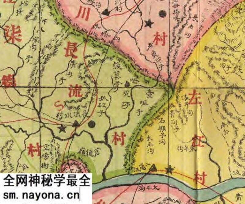 1927年《通化县全图》预览图1 1927年《通化县全图》预览图1