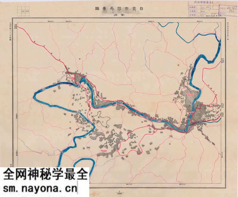 1947年《自贡市郊兵要图》预览图1 1947年《自贡市郊兵要图》预览图1