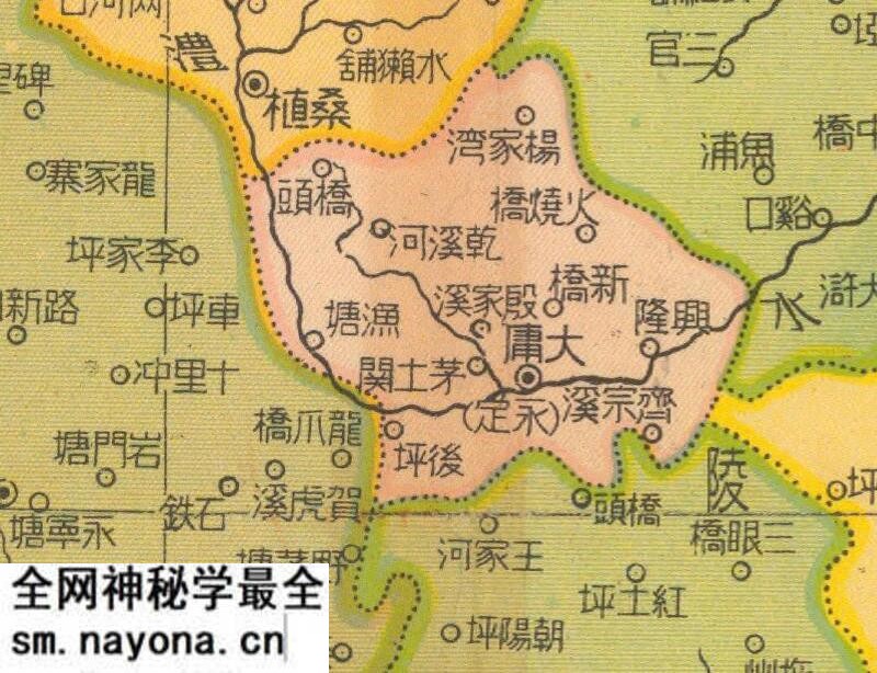 1946年《湖南分县详图》预览图3 1946年《湖南分县详图》预览图3