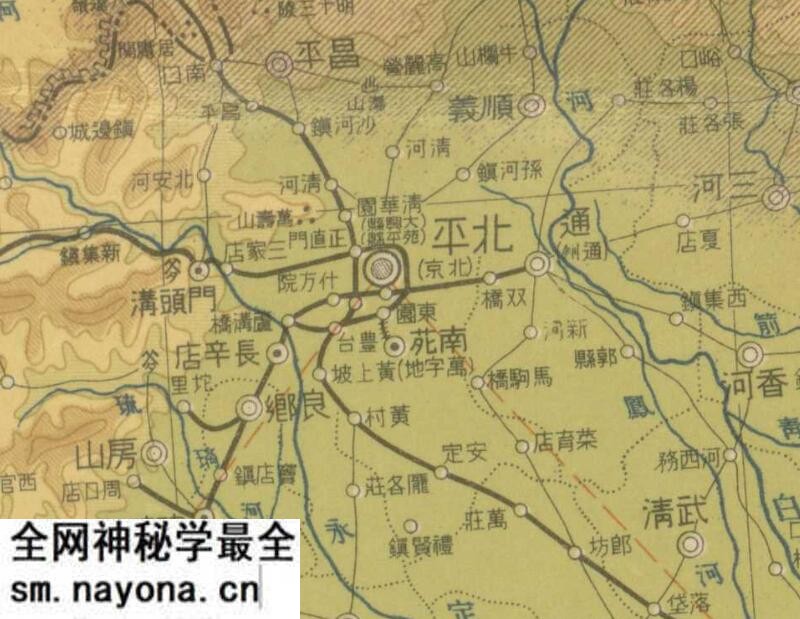 1935年《满洲国地图》预览图2 1935年《满洲国地图》预览图2