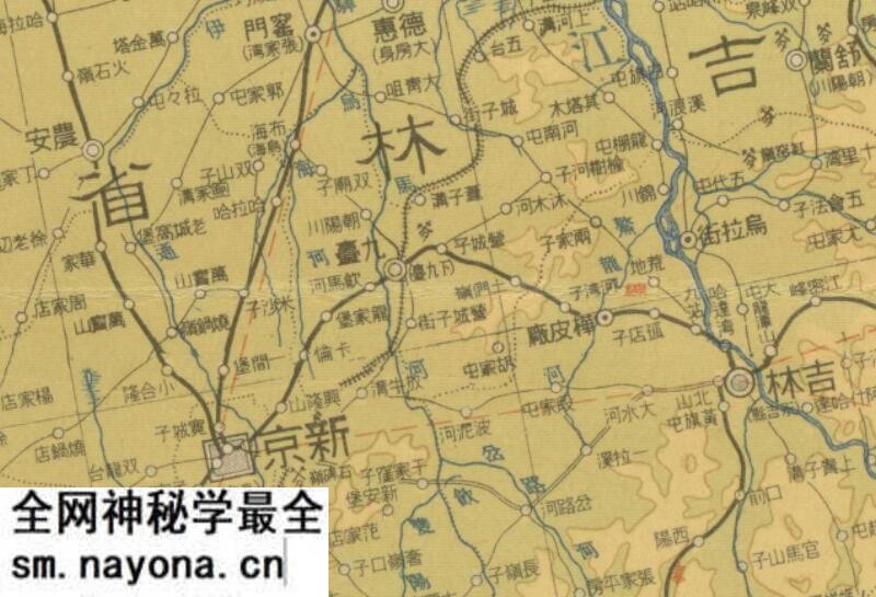 1935年《满洲国地图》预览图1 1935年《满洲国地图》预览图1