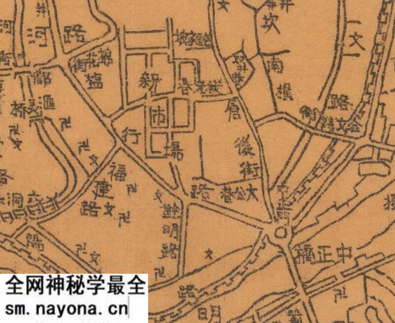 1942年《贵阳市中心区街道图》预览图3 1942年《贵阳市中心区街道图》预览图3
