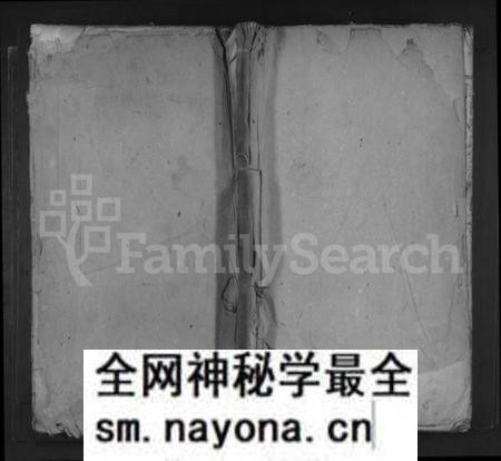 江西陈氏族谱-义门陈氏宗谱 [1卷,首1卷].pdf电子版预览图