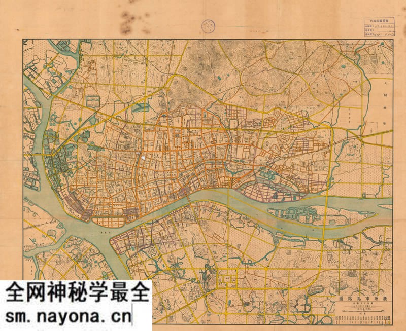 1947年《广州市马路图》预览图 1947年《广州市马路图》预览图