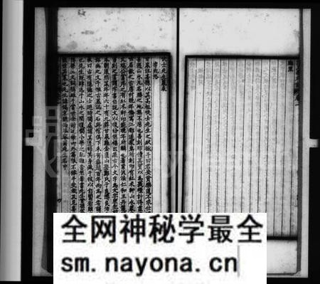 江苏汪氏族谱-汪氏学行记 ： [6卷](别名：汪氏丛书).pdf电子版预览图3