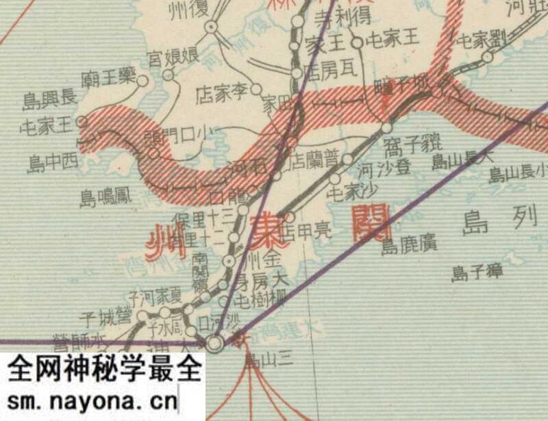 1930年代《大满洲国及北支地图》预览图2 1930年代《大满洲国及北支地图》预览图2