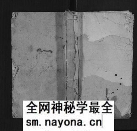 湖南赵氏族谱-赵奉直公房世系録[8编].pdf电子版预览图