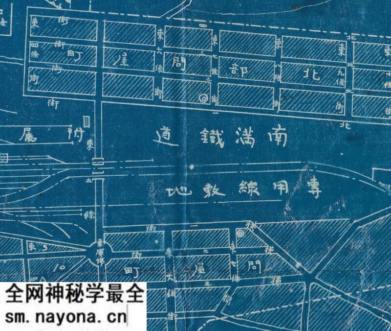 1914年《长春三国市街关系图》预览图1 1914年《长春三国市街关系图》预览图1