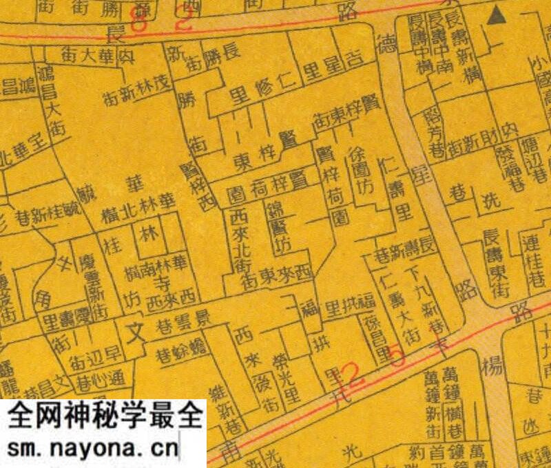 1948年《广州市街道详图》预览图3 1948年《广州市街道详图》预览图3