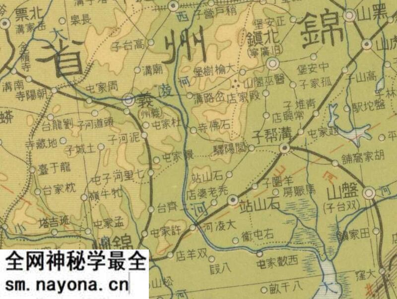 1935年《满洲国地图》预览图3 1935年《满洲国地图》预览图3