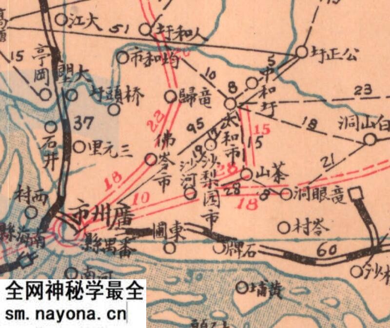 1931年《广东全省路线图》预览图4 1931年《广东全省路线图》预览图4
