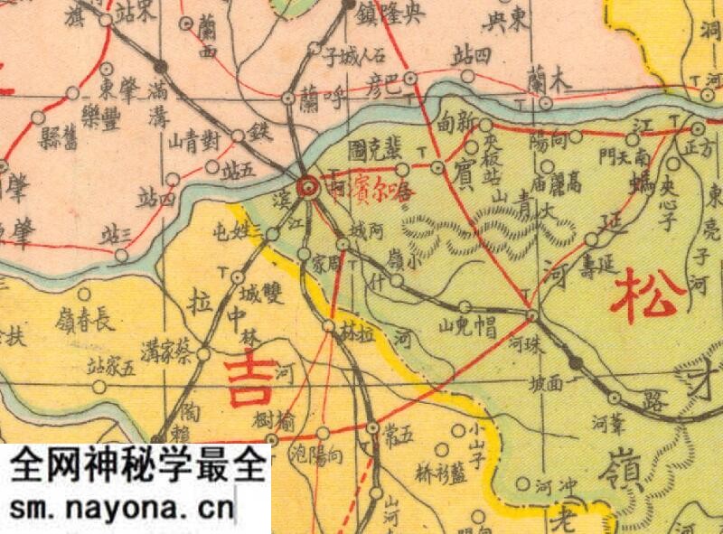 1947年《最新东北九省形势图》预览图1 1947年《最新东北九省形势图》预览图1