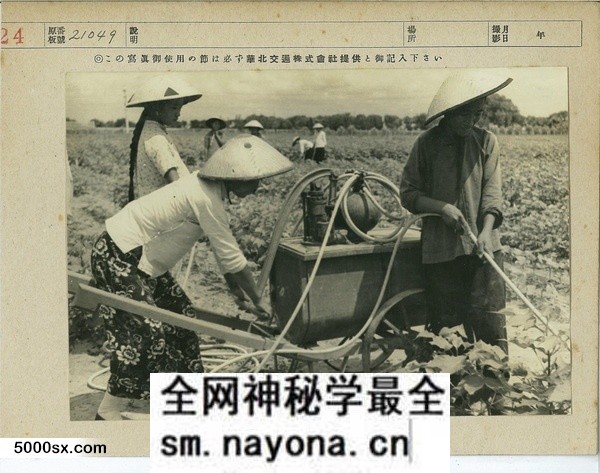 湖南锺氏族谱-锺氏重修族谱.pdf电子版预览图 湖南锺氏族谱-锺氏重修族谱.pdf电子版预览图