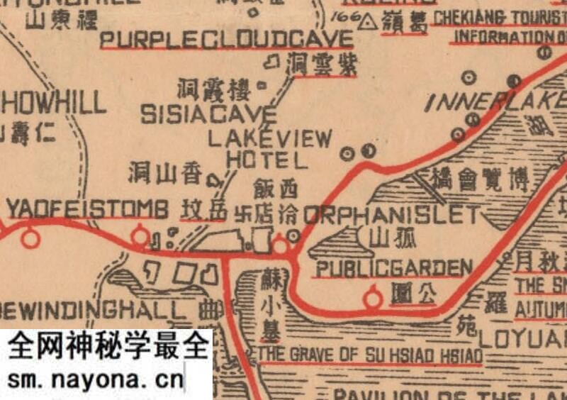 1935年《杭州市附近名胜交通图》预览图1