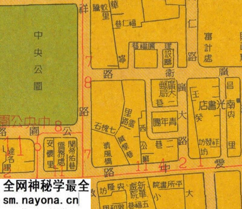 1948年《广州市街道详图》预览图1 1948年《广州市街道详图》预览图1