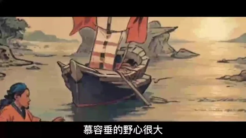 《千门八将详解及谋局应用实例36天局改天换地72地局发家致富》视频215集
