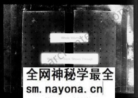 江苏蔡氏族谱-洞庭阳坞蔡氏宗谱.pdf电子版预览图2 江苏蔡氏族谱-洞庭阳坞蔡氏宗谱.pdf电子版预览图2