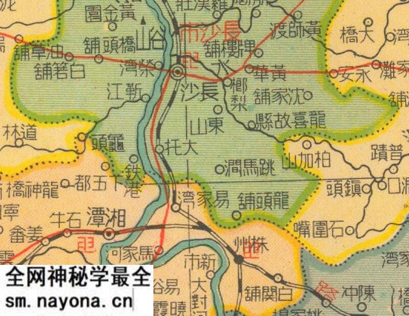 1946年《湖南分县详图》预览图1 1946年《湖南分县详图》预览图1