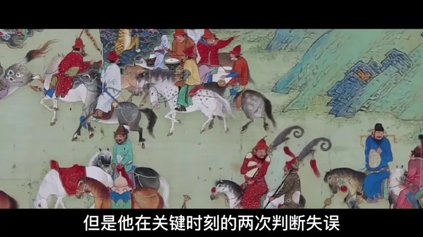 《千门八将详解及谋局应用实例36天局改天换地72地局发家致富》视频215集