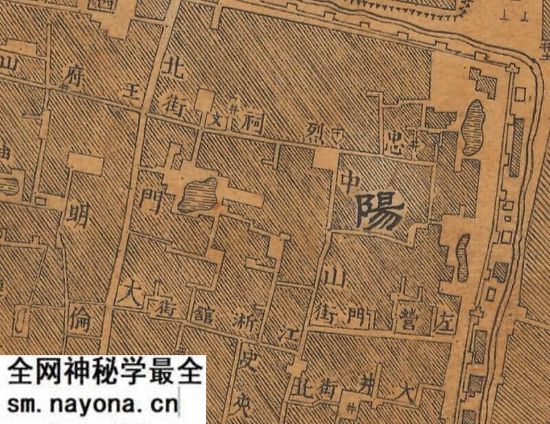 1947年《南阳县城市图》预览图2 1947年《南阳县城市图》预览图2