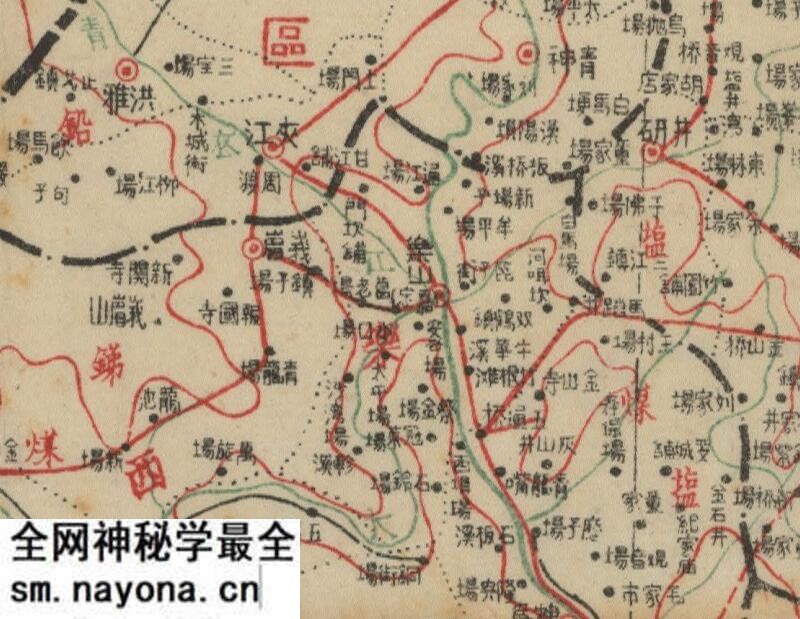 1940年《四川省地图》预览图2