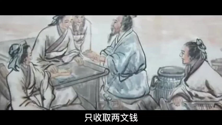 《千门八将详解及谋局应用实例36天局改天换地72地局发家致富》视频215集