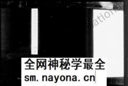 江苏蔡氏族谱-洞庭阳坞蔡氏宗谱.pdf电子版预览图3 江苏蔡氏族谱-洞庭阳坞蔡氏宗谱.pdf电子版预览图3