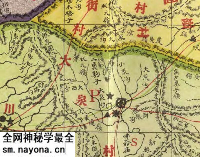 1927年《通化县全图》预览图3 1927年《通化县全图》预览图3