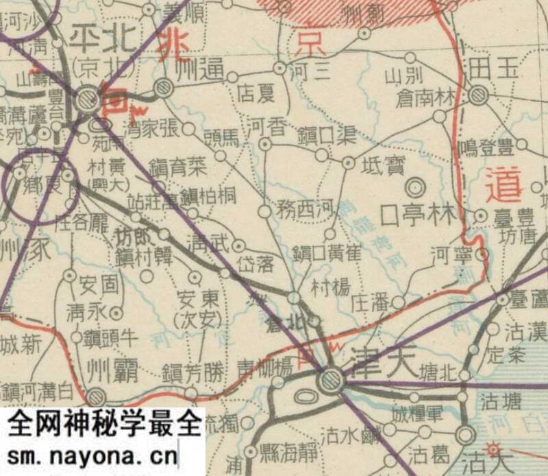 1930年代《大满洲国及北支地图》预览图3 1930年代《大满洲国及北支地图》预览图3