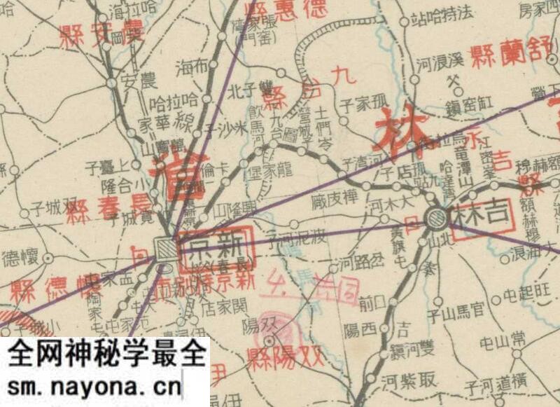 1930年代《大满洲国及北支地图》预览图1 1930年代《大满洲国及北支地图》预览图1