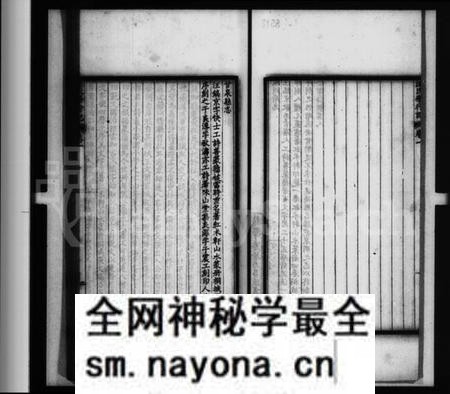 江苏汪氏族谱-汪氏学行记 ： [6卷](别名：汪氏丛书).pdf电子版预览图1