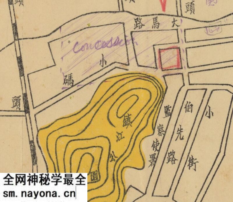 民国时期：镇江城市全图预览图3