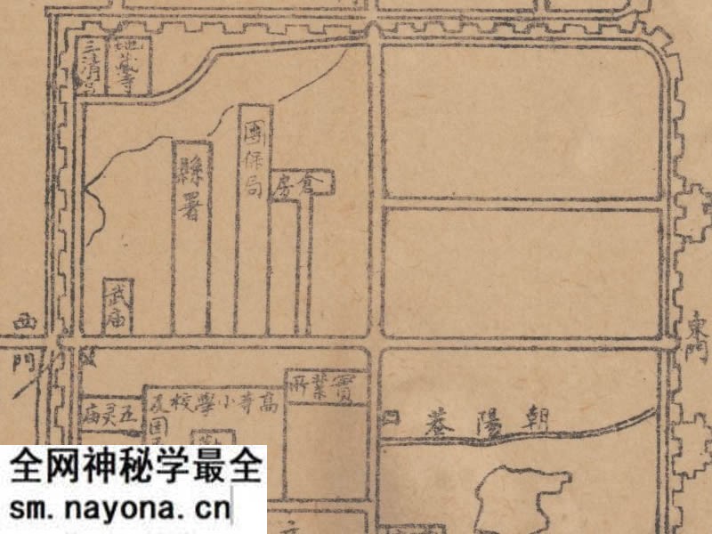 民国云南《宣威县图》预览图3 民国云南《宣威县图》预览图3