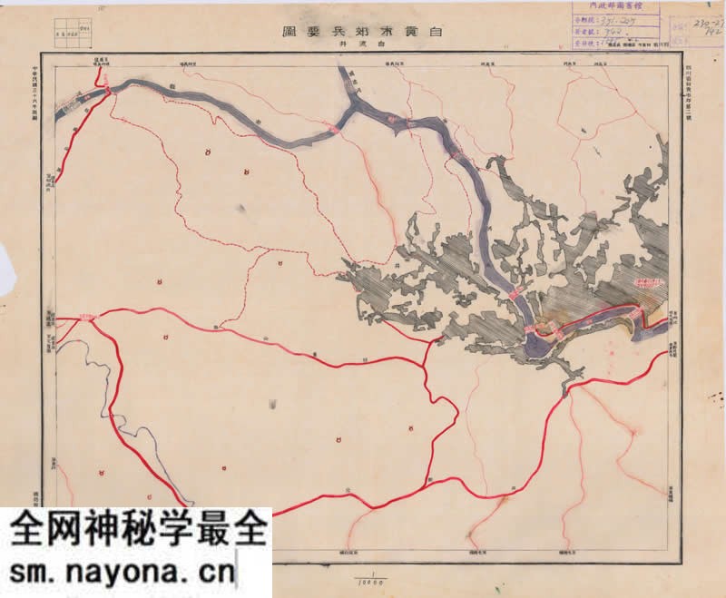 1947年《自贡市郊兵要图》预览图2 1947年《自贡市郊兵要图》预览图2