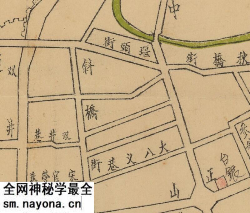 民国时期：镇江城市全图预览图1