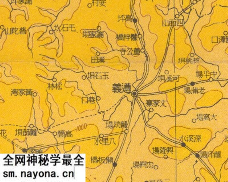 1948年《贵州省图》预览图3 1948年《贵州省图》预览图3