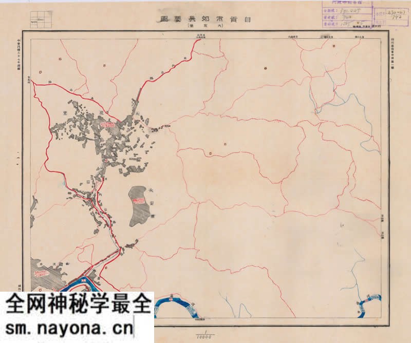 1947年《自贡市郊兵要图》预览图 1947年《自贡市郊兵要图》预览图